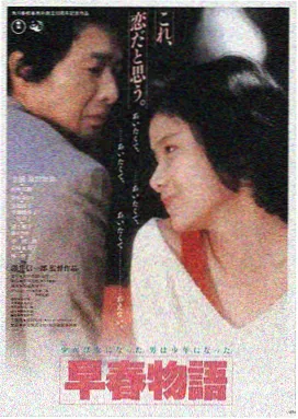 神偷奶爸 小黄人电影观看顺序