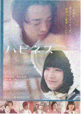 小黄人大眼萌神偷奶爸前传 观看顺序