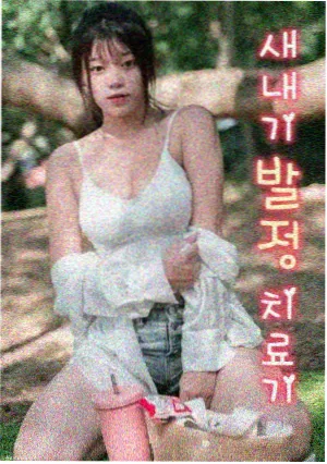 小黄人短片 小黄人系列电影观看顺序